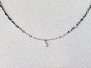 Aurora Beaded Necklace: White